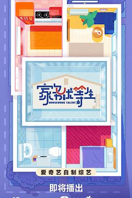 浅谈seo与引擎优化