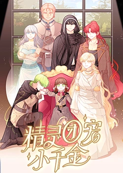 网站的外链优化有什么用